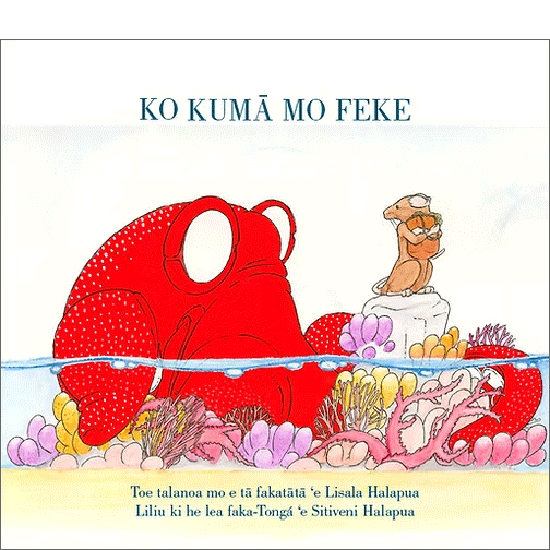 Ko Kumā Mo Feke