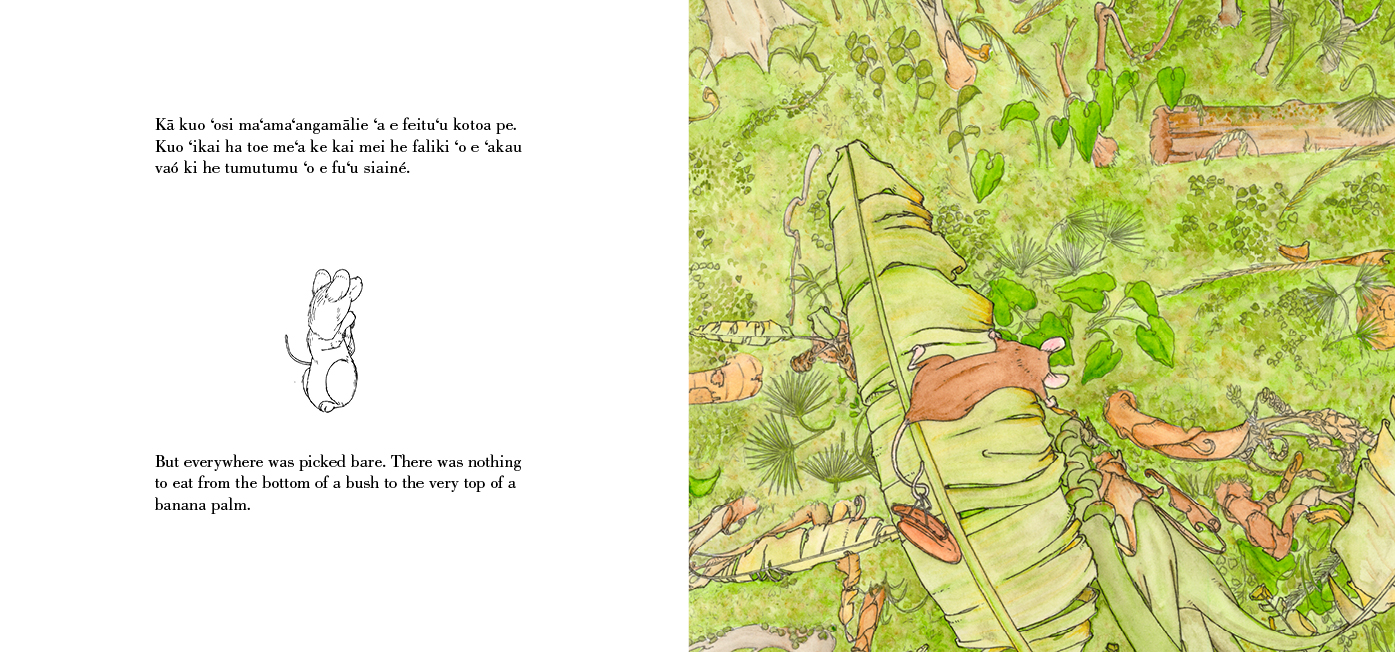 Ko Kumā Mo Feke - Image 3